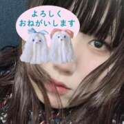 ヒメ日記 2025/10/12 04:52 投稿 ねおん 熟女の風俗最終章 池袋店