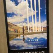 ヒメ日記 2025/12/13 01:27 投稿 ねおん 熟女の風俗最終章 池袋店