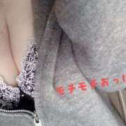 ヒメ日記 2026/02/06 13:04 投稿 あすか 妻天 梅田店