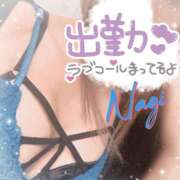 ヒメ日記 2026/08/08 09:49 投稿 なぎ 奥様プリモ