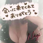 なぎ お礼♡ 奥様プリモ