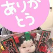 ヒメ日記 2026/01/11 21:37 投稿 まりえ 甲府人妻城