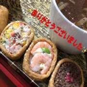 ヒメ日記 2026/01/25 23:01 投稿 まりえ 甲府人妻城