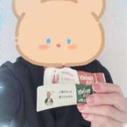 ヒメ日記 2026/04/18 13:12 投稿 まりえ 甲府人妻城