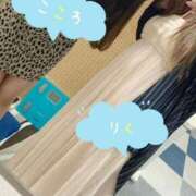 りく 初めまして(=・ω・）ノ 人妻倶楽部 内緒の関係 川越店