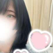 れもん イメチェン💕 ごほうびSPA五反田店