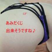 ヒメ日記 2026/01/15 09:53 投稿 永井 れい こあくまな熟女たち 千葉店（KOAKUMAグループ）