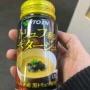 ヒメ日記 2026/02/02 13:19 投稿 おと 千葉人妻花壇