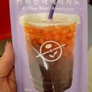 ヒメ日記 2025/11/19 14:44 投稿 かほ 丸妻 厚木店