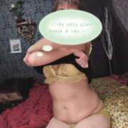 かほ 甘えさせて♡ 丸妻 厚木店