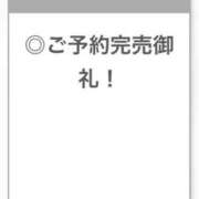 ヒメ日記 2025/11/13 17:47 投稿 みずき【愛嬌なら私に任せて】 STELLA TOKYO－ステラトウキョウ－
