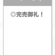 ヒメ日記 2025/11/25 23:33 投稿 みずき【愛嬌なら私に任せて】 STELLA TOKYO－ステラトウキョウ－