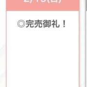 みずき【愛嬌なら私に任せて】 日曜日💮 STELLA TOKYO－ステラトウキョウ－