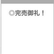 ヒメ日記 2026/06/10 00:53 投稿 みずき【愛嬌なら私に任せて】 STELLA TOKYO－ステラトウキョウ－