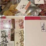 ヒメ日記 2025/11/12 22:16 投稿 西崎しの プレジデントハウス