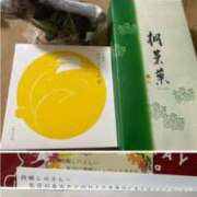 西崎しの 感動 プレジデントハウス