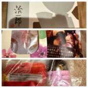 ヒメ日記 2026/01/08 20:13 投稿 西崎しの プレジデントハウス