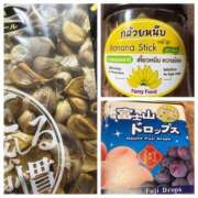 西崎しの 1月16日 プレジデントハウス