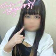 ヒメ日記 2025/10/12 12:07 投稿 あい 新宿本店 ぽちゃカワ女子専門店