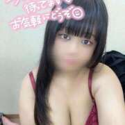 ヒメ日記 2025/10/17 12:16 投稿 あい 新宿本店 ぽちゃカワ女子専門店