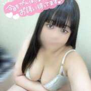 ヒメ日記 2025/10/23 10:24 投稿 あい 新宿本店 ぽちゃカワ女子専門店