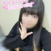 ヒメ日記 2025/10/24 10:22 投稿 あい 新宿本店 ぽちゃカワ女子専門店