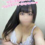 ヒメ日記 2025/11/04 11:37 投稿 あい 新宿本店 ぽちゃカワ女子専門店