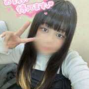 ヒメ日記 2025/11/08 10:09 投稿 あい 新宿本店 ぽちゃカワ女子専門店