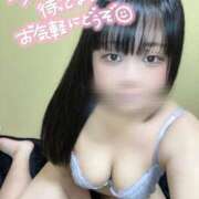 ヒメ日記 2025/11/23 10:22 投稿 あい 新宿本店 ぽちゃカワ女子専門店