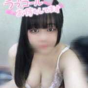 ヒメ日記 2025/12/09 14:22 投稿 あい 新宿本店 ぽちゃカワ女子専門店