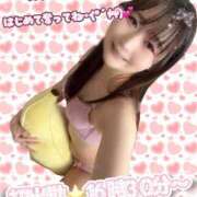 ヒメ日記 2025/10/10 14:30 投稿 まなか サマンサ(和歌山)