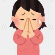 ヒメ日記 2025/10/10 15:47 投稿 まなか サマンサ(和歌山)