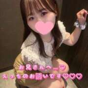 ヒメ日記 2025/10/11 10:15 投稿 まなか サマンサ(和歌山)