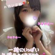 ヒメ日記 2025/10/11 23:58 投稿 まなか サマンサ(和歌山)