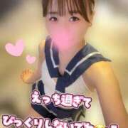 ヒメ日記 2025/10/12 01:18 投稿 まなか サマンサ(和歌山)