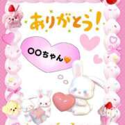 ヒメ日記 2025/10/16 03:36 投稿 まなか サマンサ(和歌山)