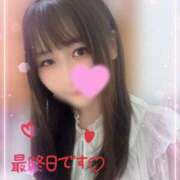 ヒメ日記 2025/10/16 10:02 投稿 まなか サマンサ(和歌山)