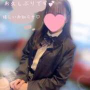 ヒメ日記 2025/11/16 00:15 投稿 まなか サマンサ(和歌山)