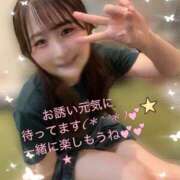 ヒメ日記 2025/11/20 21:45 投稿 まなか サマンサ(和歌山)