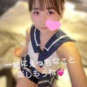 ヒメ日記 2025/11/25 16:48 投稿 まなか サマンサ(和歌山)