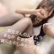 ヒメ日記 2025/12/21 23:48 投稿 まなか サマンサ(和歌山)