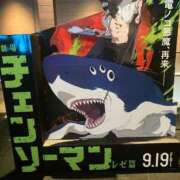 ヒメ日記 2025/11/04 21:37 投稿 たまき One More 奥様　五反田店