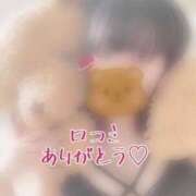 たまき 口コミありがと💓 One More 奥様　五反田店