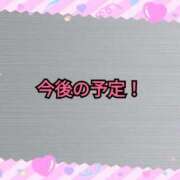 ヒメ日記 2025/10/24 18:19 投稿 山本 鶯谷デッドボール