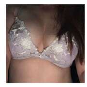 ヒメ日記 2025/11/11 04:17 投稿 かえで(昭和55年生まれ) 熟年カップル名古屋～生電話からの営み～