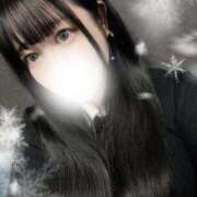 ヒメ日記 2025/12/23 14:07 投稿 中条みるか 五反田ウルトラファンタジー