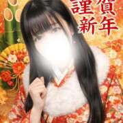 ヒメ日記 2026/01/01 00:17 投稿 中条みるか 五反田ウルトラファンタジー