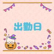 ヒメ日記 2025/10/30 07:25 投稿 しずか♪ プリティーガール