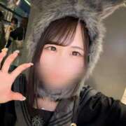 おとめ 見つけて? 錦糸町人妻ヒットパレード（シンデレラグループ）