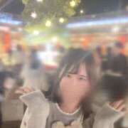 おとめ ネムネム 錦糸町人妻ヒットパレード（シンデレラグループ）